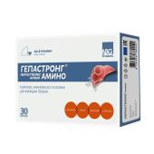 Гепастронг Амино капсулы № 30
