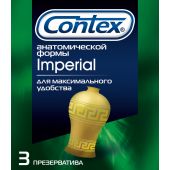 Контекс презервативы Империал № 3