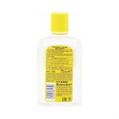 Нивея масло для волос репейное 75мл 288 №2