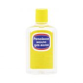 Нивея масло для волос репейное 75мл 288