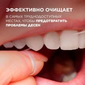 Орал-Б нить зубная Эссеншл вощеная ментол 50м №5