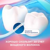 Орал-Б нить зубная Эссеншл вощеная ментол 50м №4