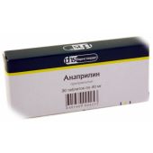 Анаприлин таблетки 40мг № 50