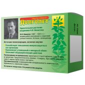 Долголет таблетки №80 №2