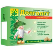 Долголет таблетки №80
