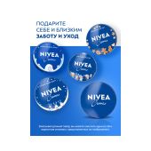 Нивея крем для ухода за кожей 250мл 80105 №2