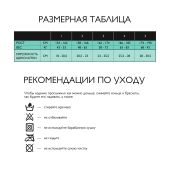 Релаксан колготки с микрофиброй 140ден светло-телесные 36/21 р.4 №3