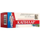 Капилар таблетки №50