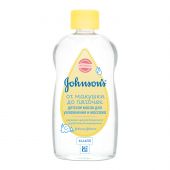 Джонсонс Беби масло ромашка 200мл