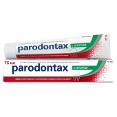 Пародонтакс паста зубная фтор 75мл