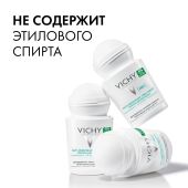Виши Шариковый дезодорант-антиперспирант, регулирующий избыточное потоотделение 48 ч 50мл №6