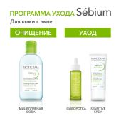 Биодерма Себиум H2O вода мицелярная 250мл 28641X №7