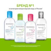 Биодерма Себиум H2O вода мицелярная 250мл 28641X №9