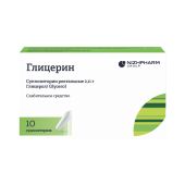 Глицерин суппозитории ректальные 2,11-2,75г №10