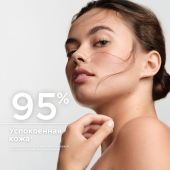 Биодерма Сенсибио форте крем для лица 40мл 28691 №7