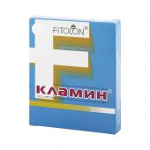 Кламин таб. 650г №40 №2