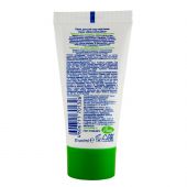 Мое солнышко крем для детей 50мл №2