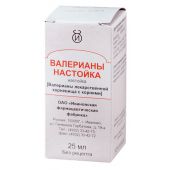 Валерианы настойка 25мл