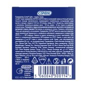 Контекс презервативы ребристые №3 №3