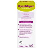 Фул Маркс спрей 150мл №2