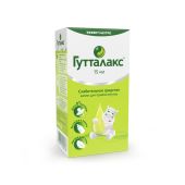 Гутталакс капли 15мл №2