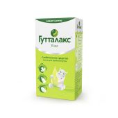 Гутталакс капли 15мл №3