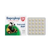 Барсучий жир капсулы 0,2г №100