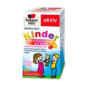 Доппельгерц Киндер пастилки жевательные со вкусом малины №60