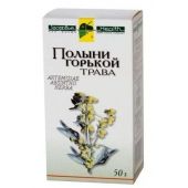 Полынь трава 50г