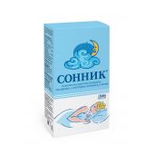 Сонник капс. 0,3г №36