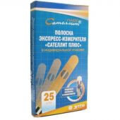 Сателлит тест-полоски д/глюкометра Сатeллит плюс №25