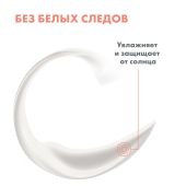 Авен спрей солнцезащитный д/детей SPF50+ 200мл 645641/С22999 №6