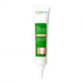 Элансиль гель для тела корректирующий против растяжек 75мл