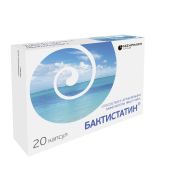 Бактистатин капсулы №20 №2