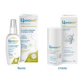 Циновит спрей для лица/тела 75мл №2