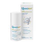 Циновит спрей для лица/тела 75мл