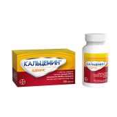 Кальцемин адванс таблетки покрытые оболочкой №120 №4