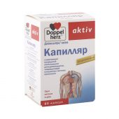 Доппельгерц Актив Капилляр капсулы 500мг № 60
