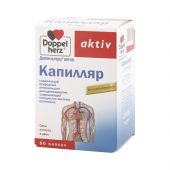Доппельгерц Актив Капилляр капсулы 500мг № 60 №2