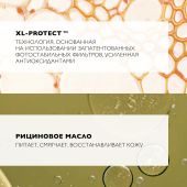 Ля Рош-Позе Антгелиос Солнцезащитный стик для чувствительных зон лица SPF 50+ 9г №4