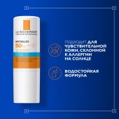 Ля Рош-Позе Антгелиос Солнцезащитный стик для чувствительных зон лица SPF 50+ 9г №8
