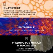 Ля Рош-Позе Антгелиос Солнцезащитный стик для чувствительных зон лица SPF 50+ 9г №5