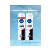 Нивея дезодорант-спрей Невидимая защита для черного и белого Клеа 150мл 82237 №2
