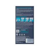 Вит полоски восковые для чувствительной кожи №12 №3