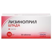 Лизиноприл таблетки 10мг №30