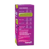 Зодак капли 10мг/мл 20мл №3