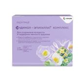 Индинол капсулы №120+Эпигаллат капсулы №120