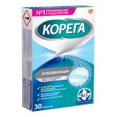 Корега таб. для очистки зубн. протезов Дентал Вайт отбеливающие №30 №3