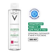 Виши Нормадерм лосьон для лица мицеллярный для проблемной/чувствительной кожи 200мл M3262100 №2