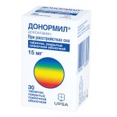 Донормил УПСА таблетки 15мг №30
